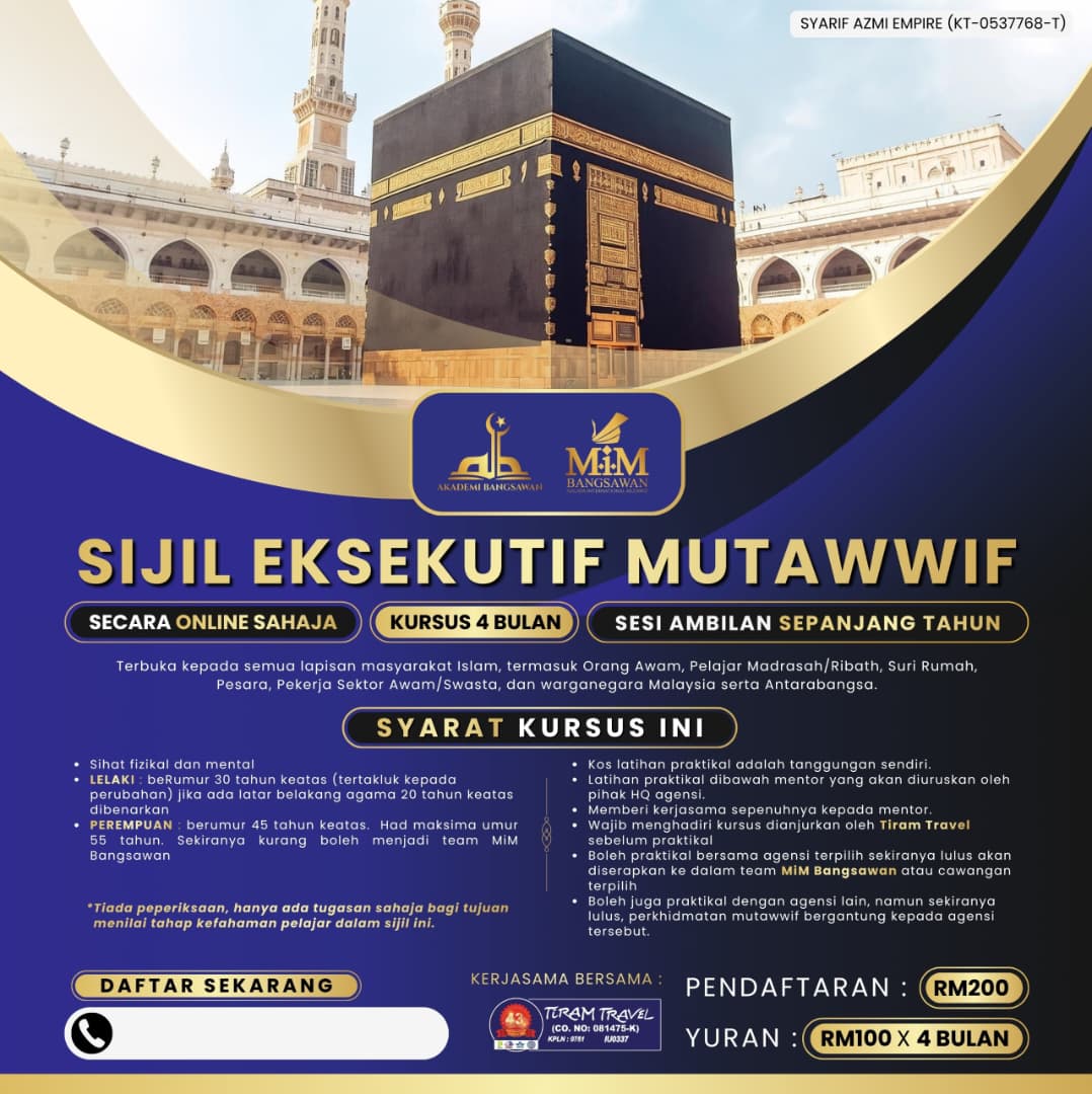Sijil Mutawwif